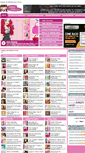 Mobile Screenshot of juegosdebelleza.com